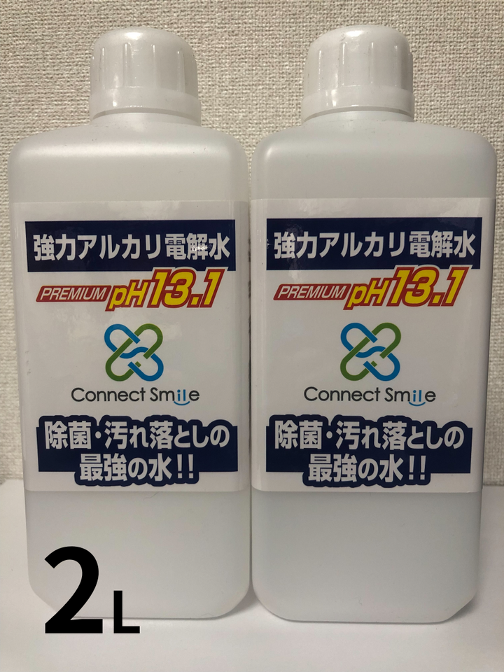 水の健康法 : 決定版 細胞から若返る「電解水」の秘密 Amazon.co.jp: 小羽田 健雄: 本、バイオグラフィー、最新