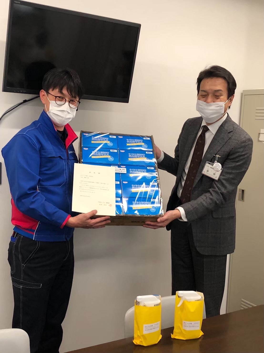 マスク寄付活動