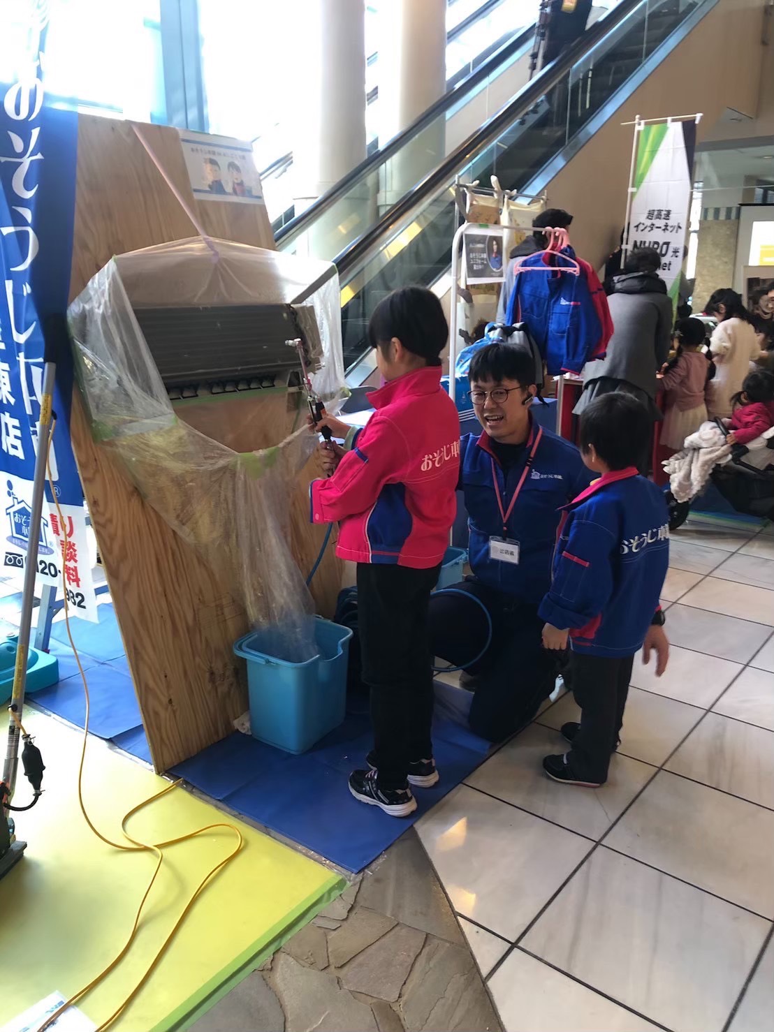 子供向けお掃除体験教室